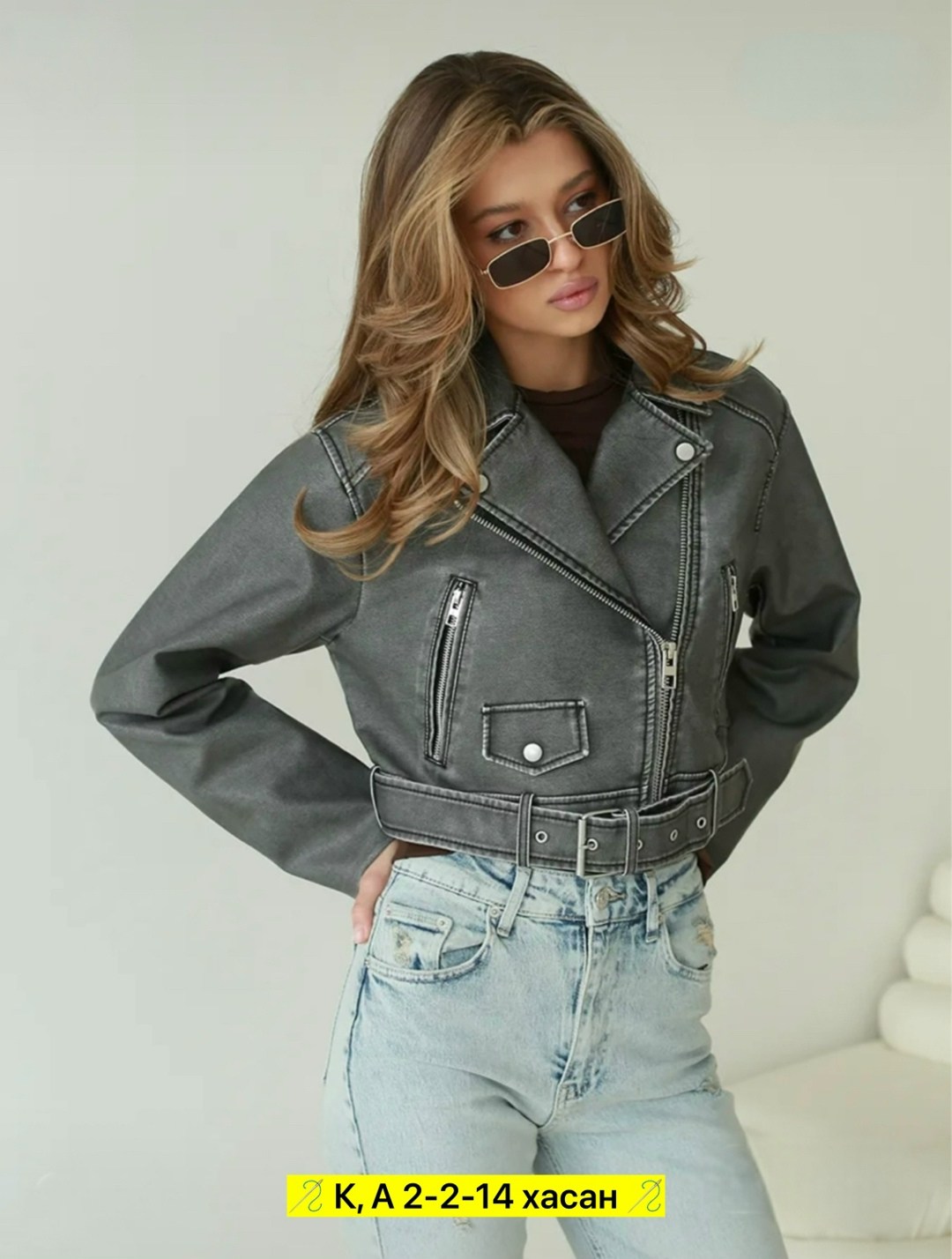 куртка косуха женская,косуха женская куртка кожаная oversize,куртка косуха из экокожи,куртка косуха,кожаная куртка косуха