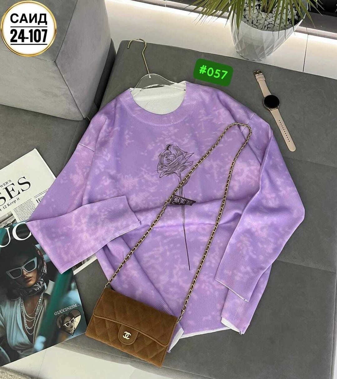 женская кофта,свитшот женская,кофта,джемпер жен,свитшот молодежный