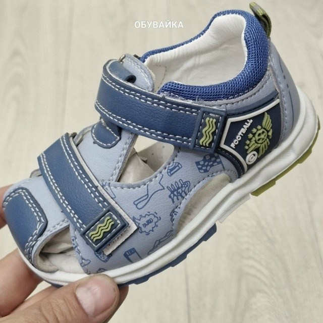 сандалии для мальчиков,детские сандалии,сандалии,босоножки для мальчика,детские босоножки