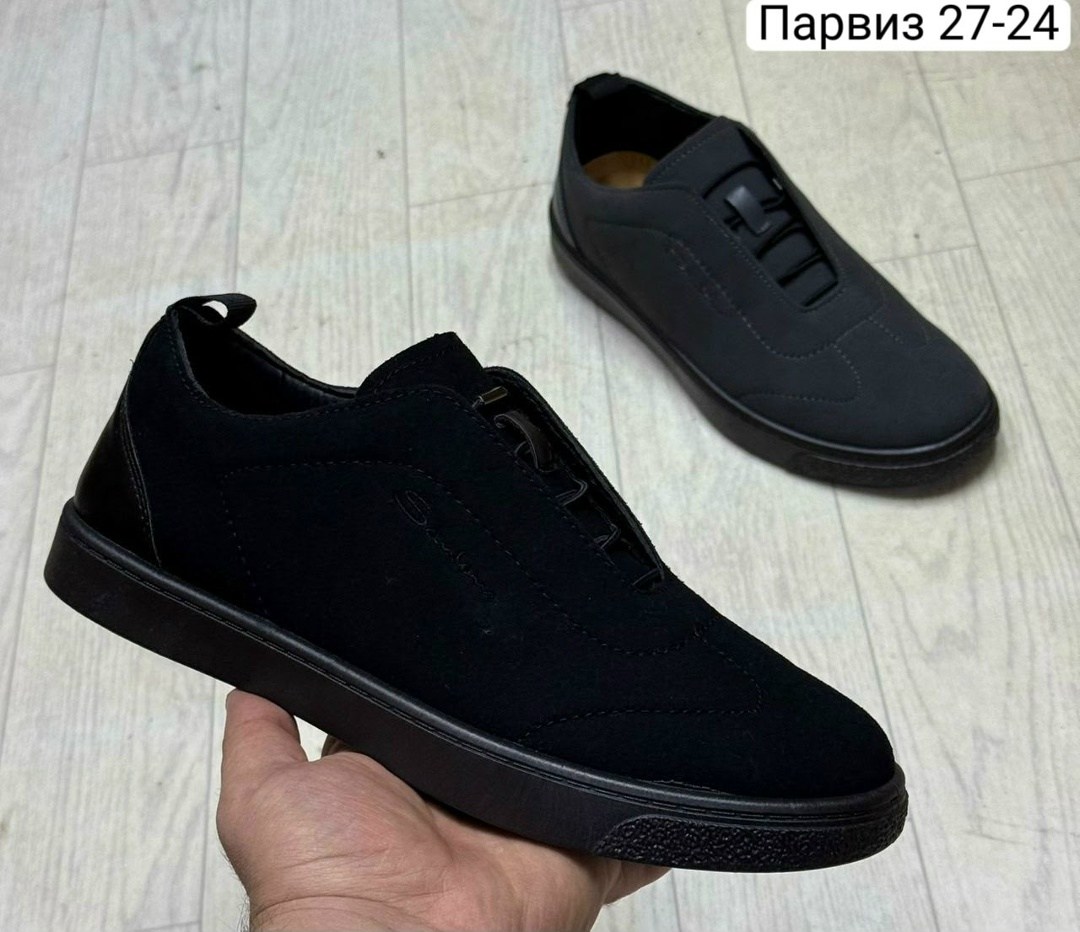 ,кеды для мужчин замш,мужская ,замшевые кеды мужские,мужские кроссовки