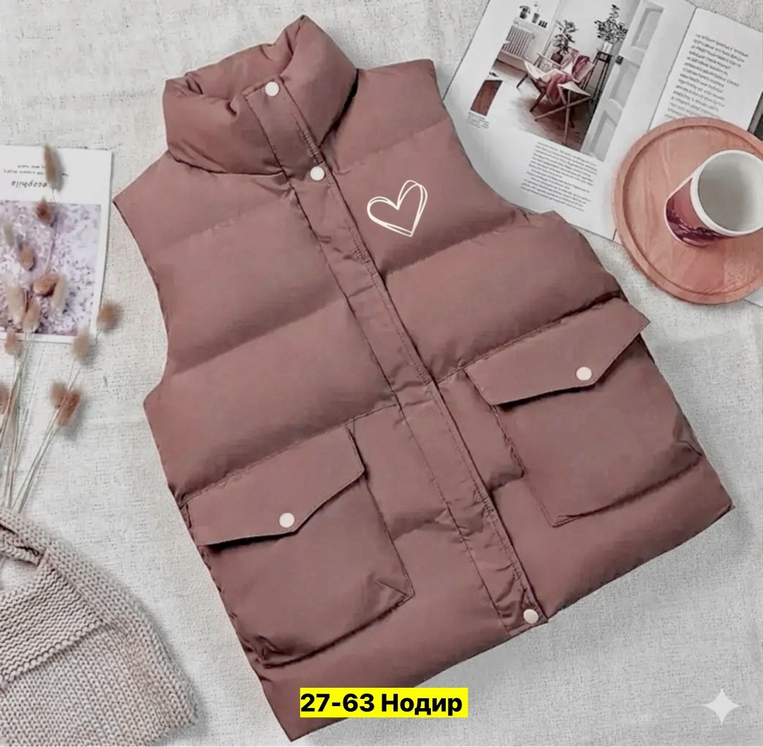 бежевая жилетка,жилетка женская,жилетка ,жилетка теплая,жилетка дутая женская
