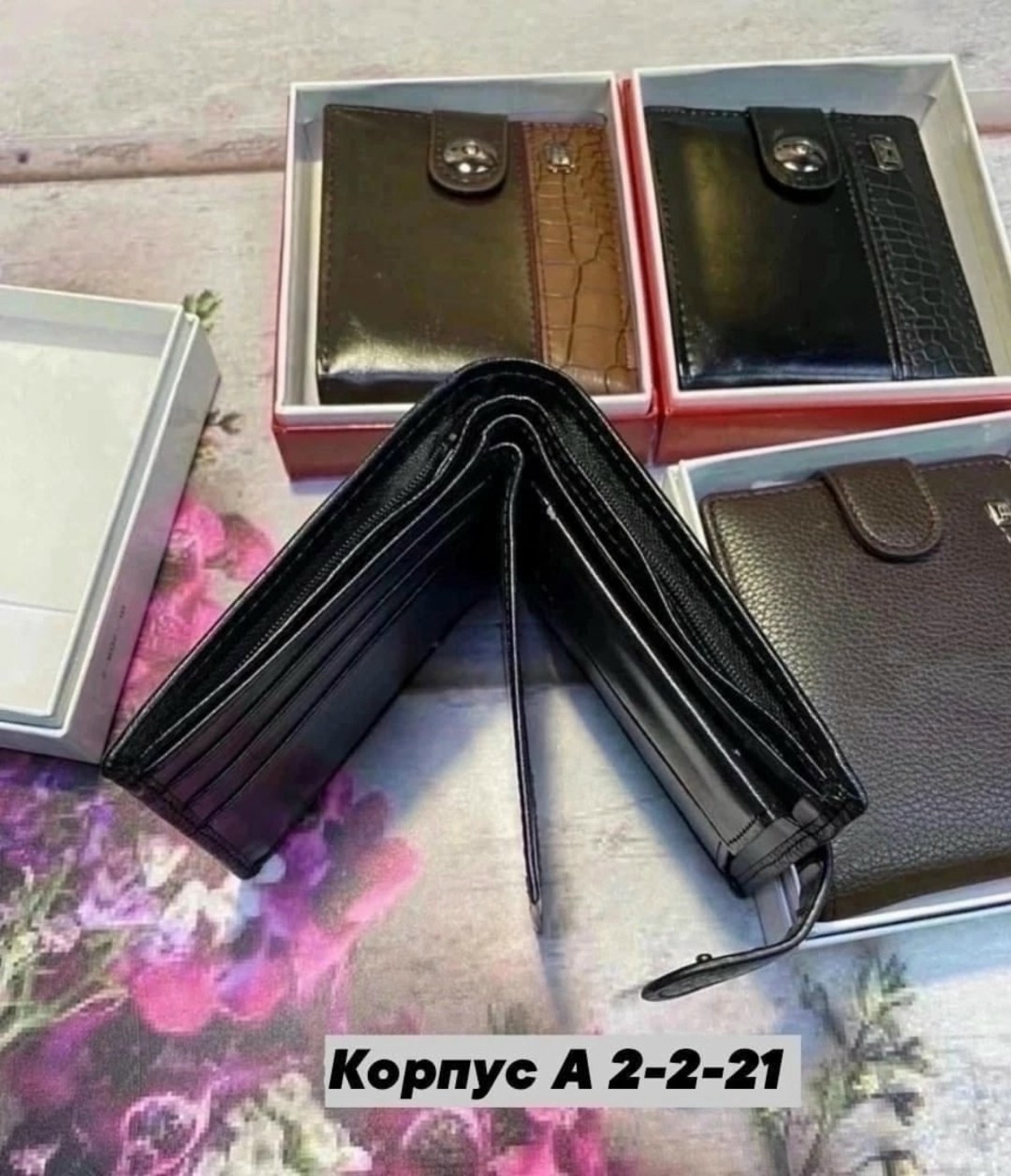 портмоне мужское,кошелек мужской,кошелек мужской портмоне,мужские кошельки ,портмоне кошелек мужской кожаный