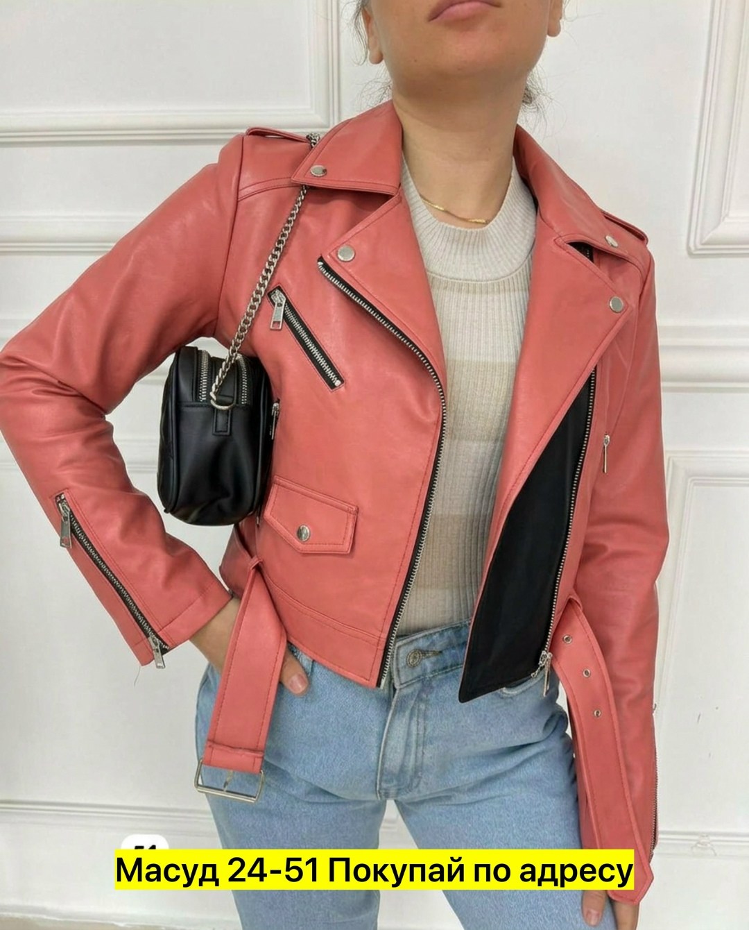 куртка косуха,косуха,женская косуха,куртка косуха женская,кожаная куртка женская косуха