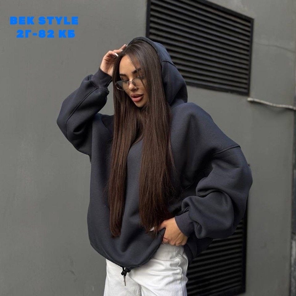 модная толстовка,толстовка оверсайз,свитшот женская,кофта свитшот,толстовки свитшот