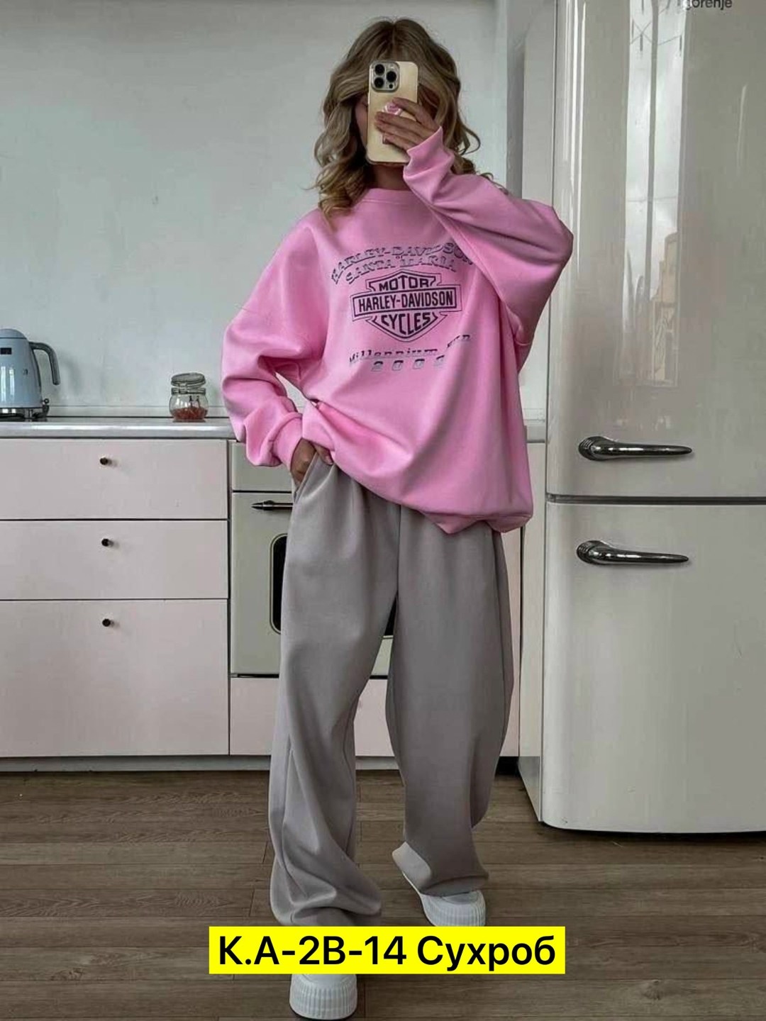 розовый свитшот,свитшот женская,повседневный свитшот,модные свитшоты,костюм спортивный женский