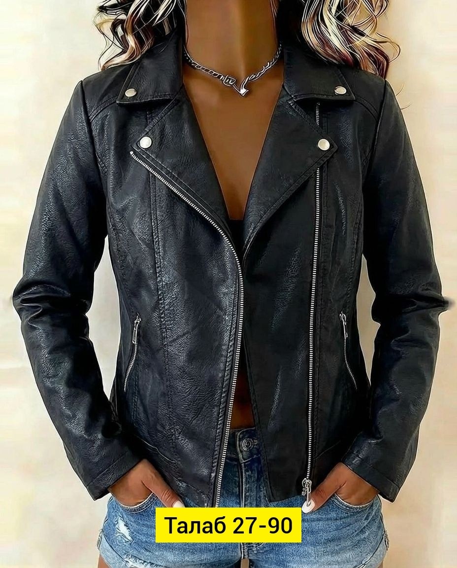 кожаная куртка женская,куртка косуха женская,куртка кожаная женская косуха,женская куртка косуха из экокожи,куртка косуха женская из искусственной кожи
