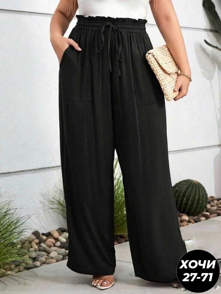 брюки женские широкие,широкие брюки,брюки палаццо,брюки свободные,модные брюки