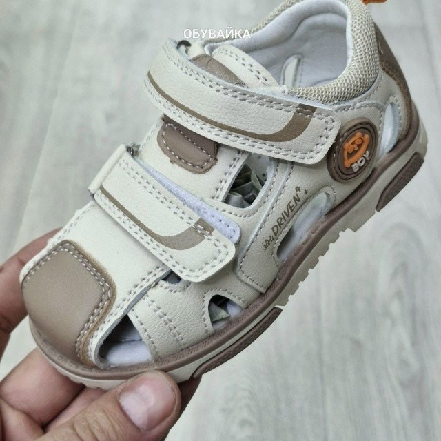 сандалии для мальчиков,детские сандалии,сандалии,босоножки для мальчика,детские босоножки