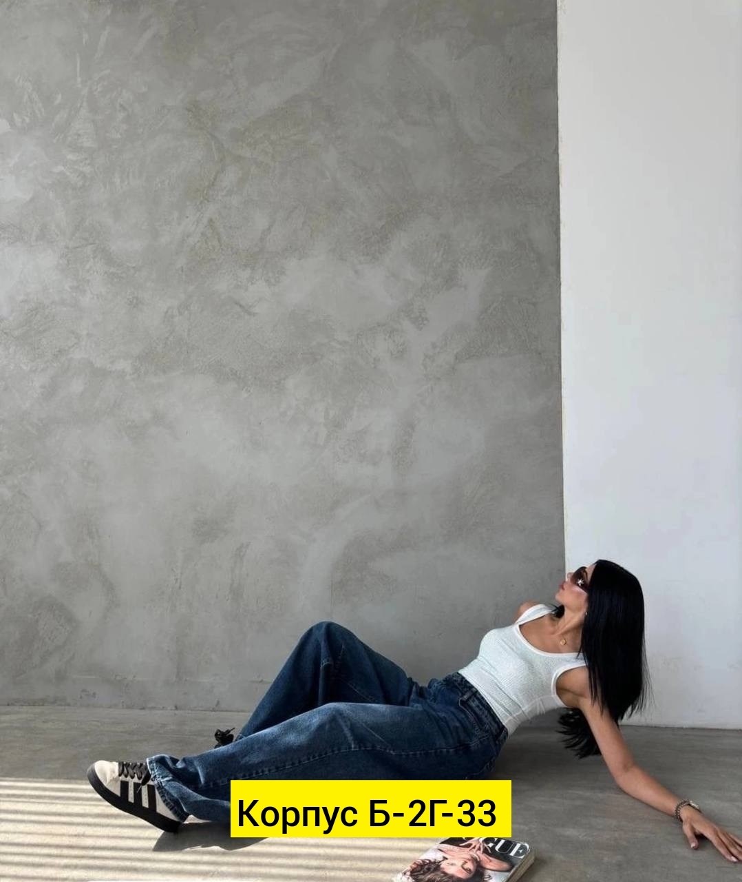 джинсы широкие женские,женские джинсы,джинсы брюки,джинсы палаццо на моделях,джинсы клеш женские