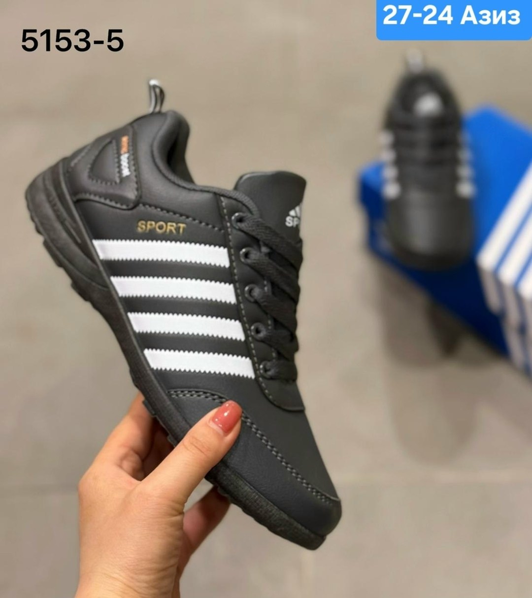 ,мужские кроссовки,кроссовки женскиe,спортивная ,мужская  кроссовки