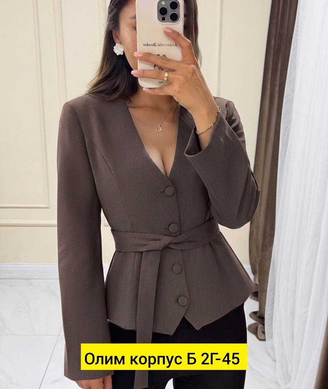 женские пиджаки,жакет приталенный,пиджак приталенный,элегантный жакет,жакет