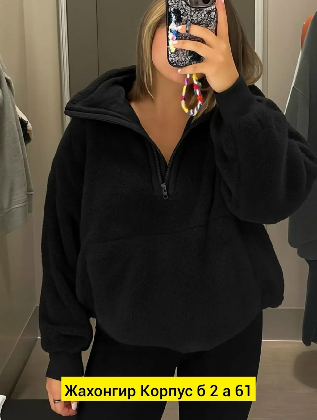 худи толстовки свитшоты женские,женские худи толстовка свитшот,худи женская,свитшот женский толстовка,кофта толстовка