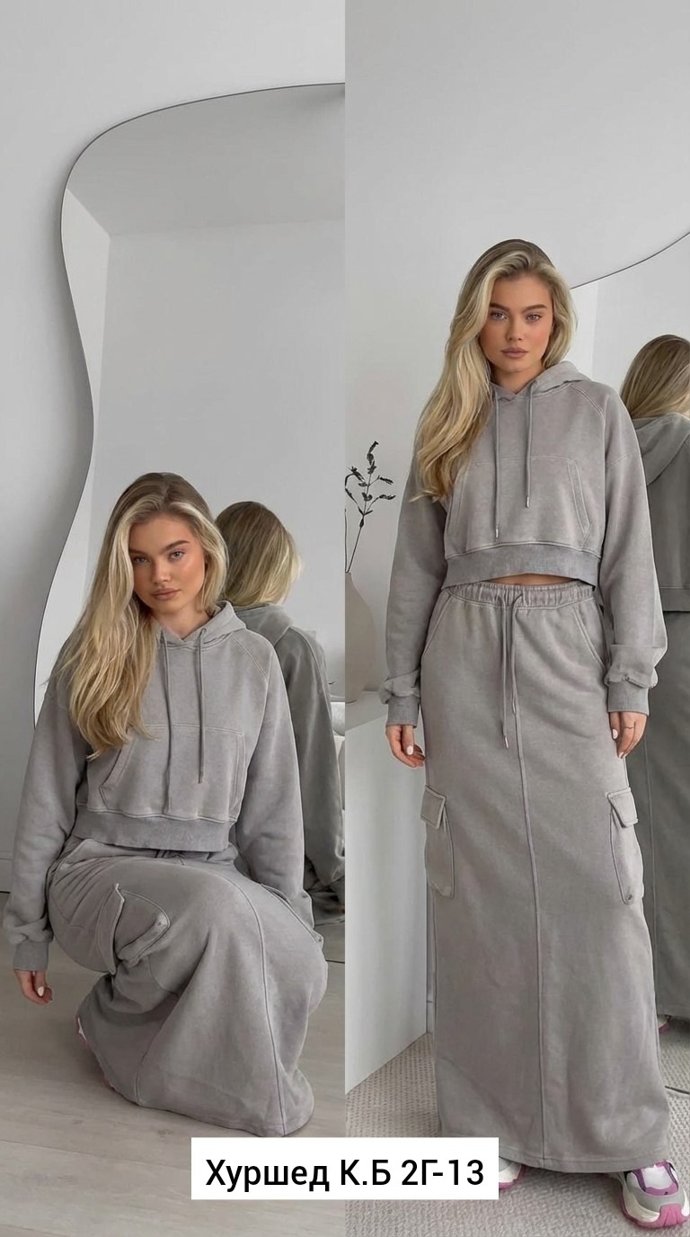 велюровый костюм,женский спортивный костюм,спортивный костюм,велюровый спортивная костюм,велюровый костюм женский