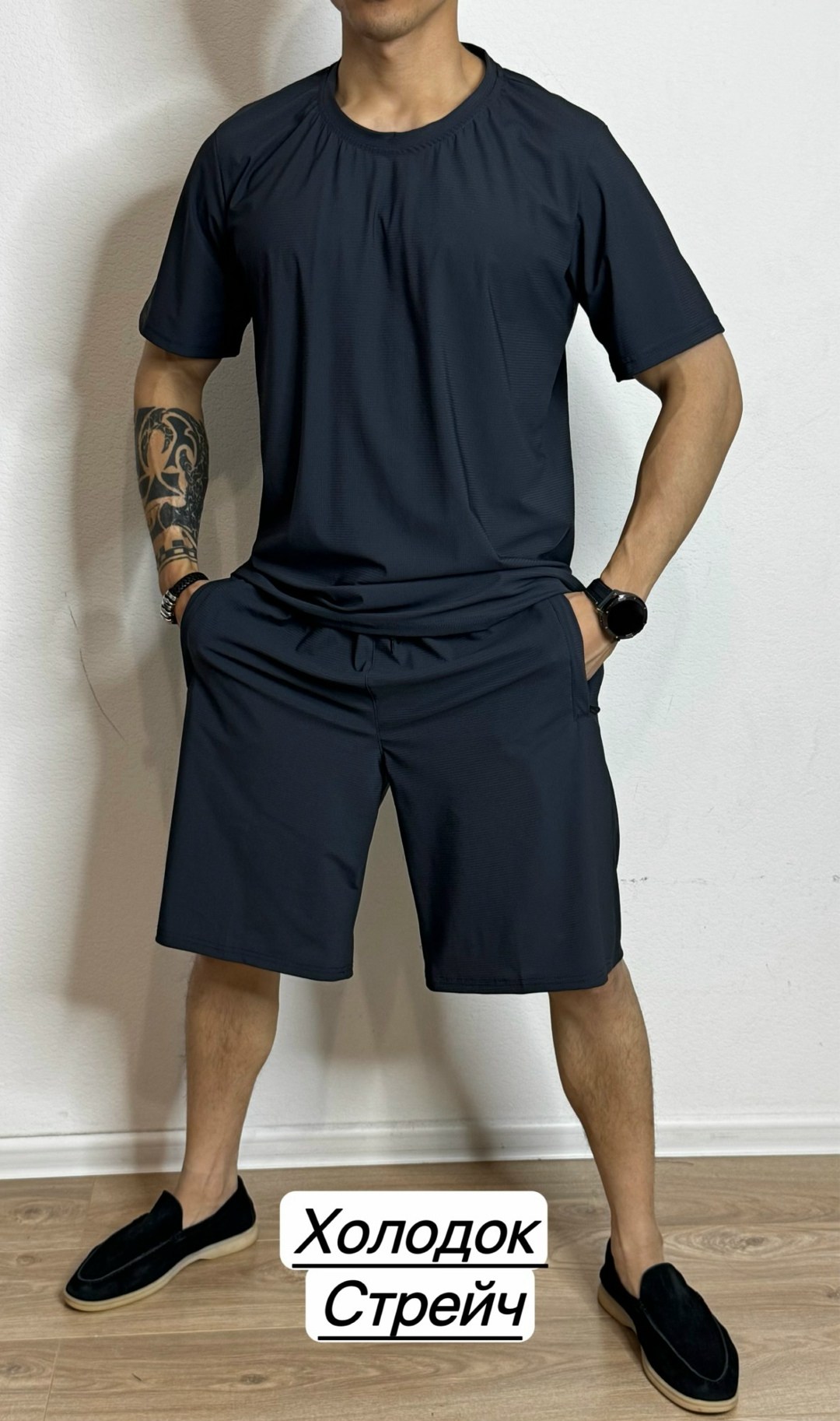 костюм для мужчин,шорты мужские,костюм с шортам,спортивные костюм,костюм с шортами мужской