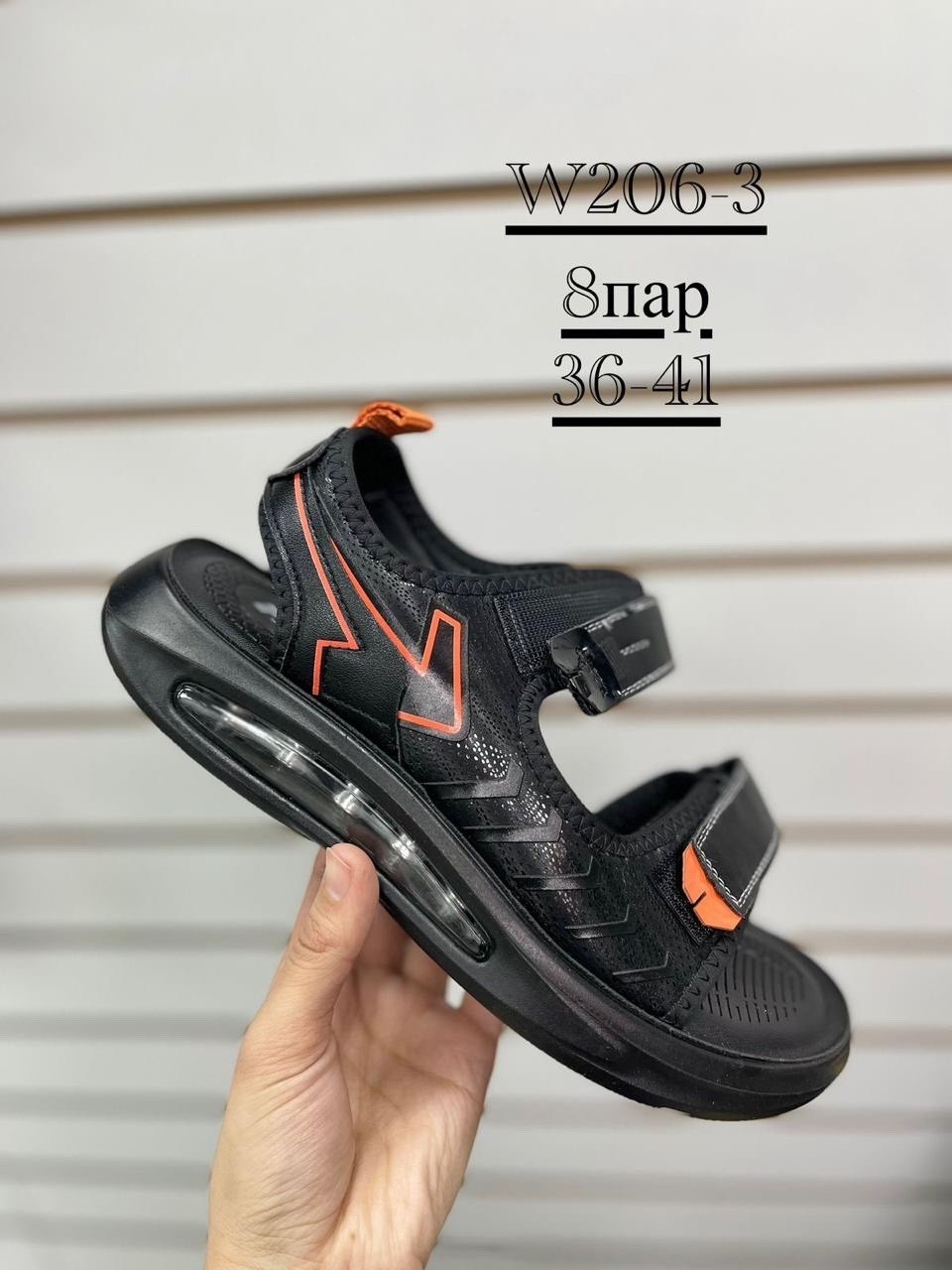 ,босоножки для мальчика,сандалии калория для мальчика,сандалии, оптом