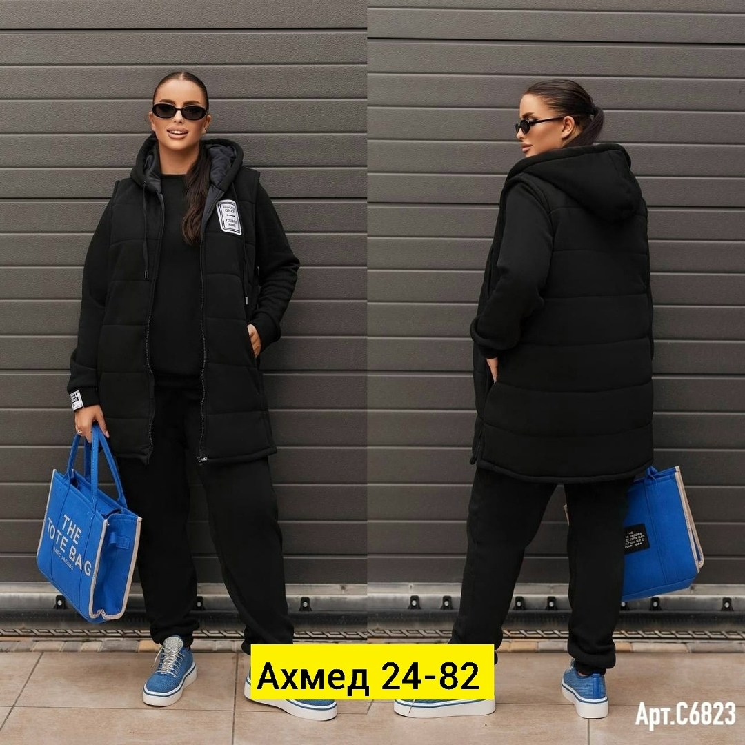 спортивные костюмы на флисе,костюм на флисе,женские костюмы спортивные,костюм спортивный,мужской спортивный костюм на флисе