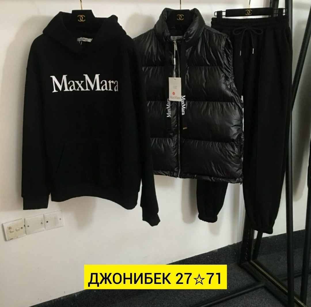 костюм женский спортивный тройка с жилетом утепленный,женский костюм тройка,костюм тройка,женский спортивный костюм тройка с жилеткой,костюм тройка женский с курткой