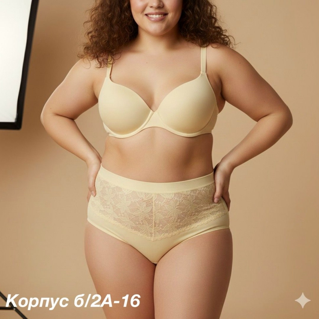 трусы женские бамбук больших размеров,трусы для женщин,трусы женские бамбук ,трусы женские 5 шт,трусы женски