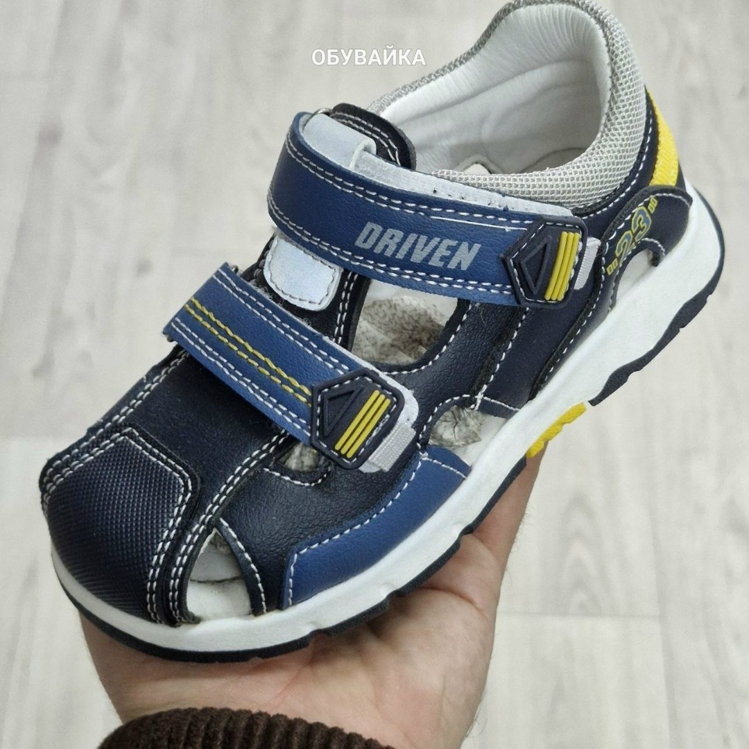 сандалии для мальчика,,сандалии для мальчика kapika,сандалии капика для мальчиков,сандалии детские