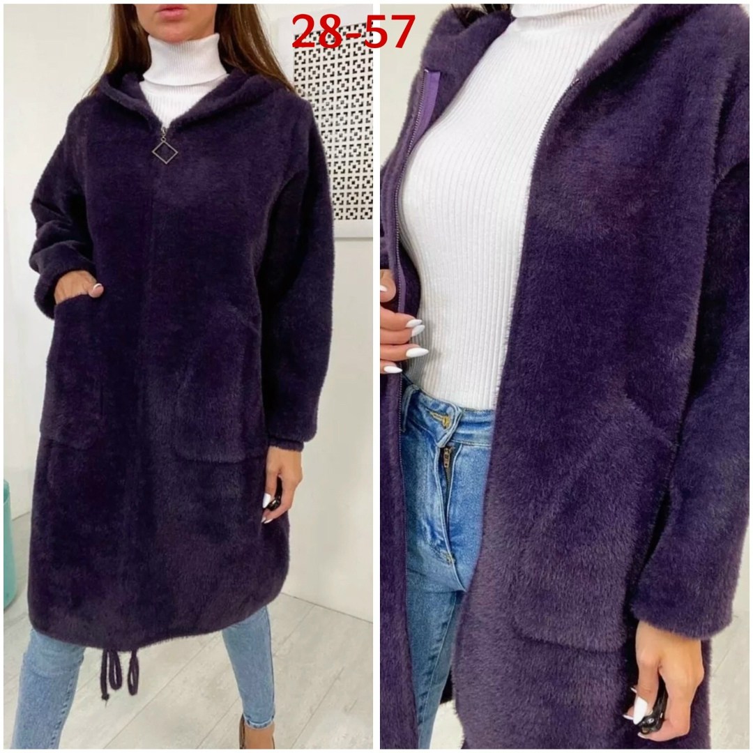 кардиган альпака,кардиган пушистый,кардиган женский,кардиган,кардиган альпака удлинённый maria beautiful