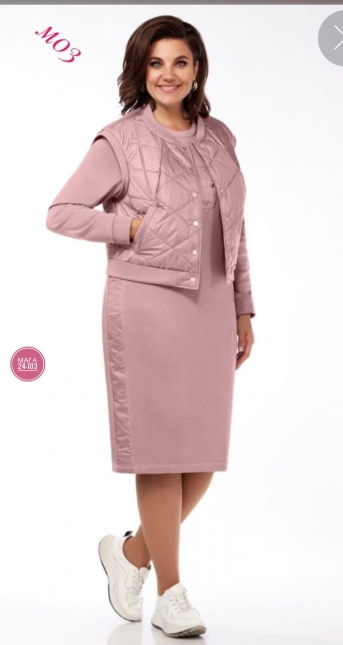 костюм женский двойка,одежда для женщин,демисезонная одежда,женские жилеты, из белоруссии
