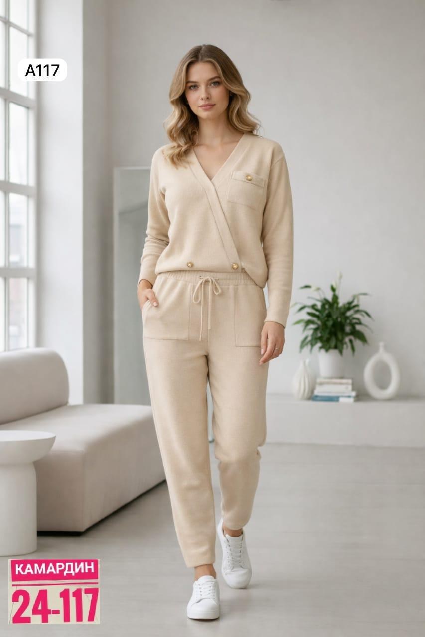трикотажный костюм,костюм с брюками,теплый костюм,костюм бежевый,костюм трикотажный вязаный с брюками obrazno