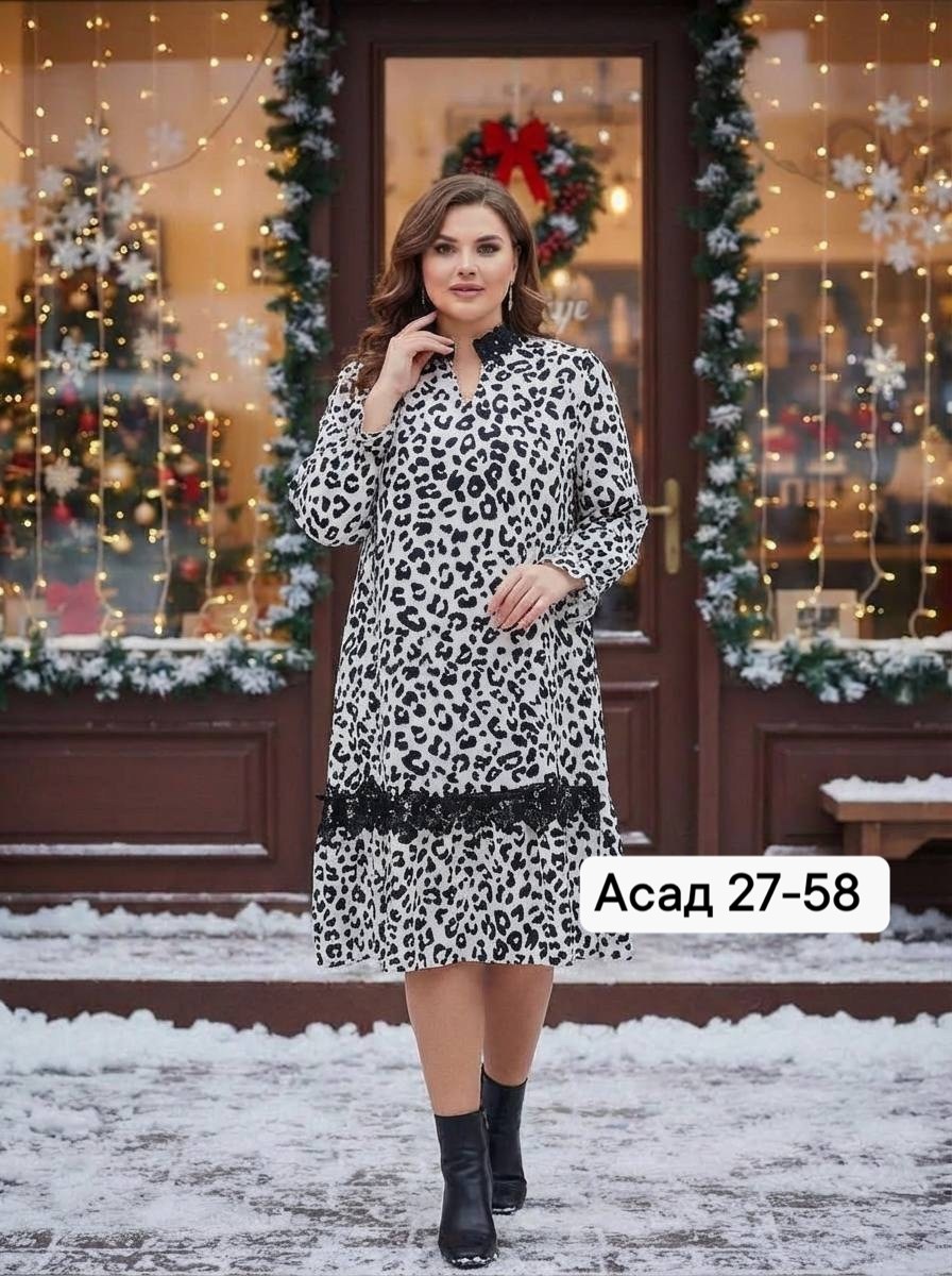 платье женской,платья женские больших размеров,платья большие размеры,нарядное платье,платье