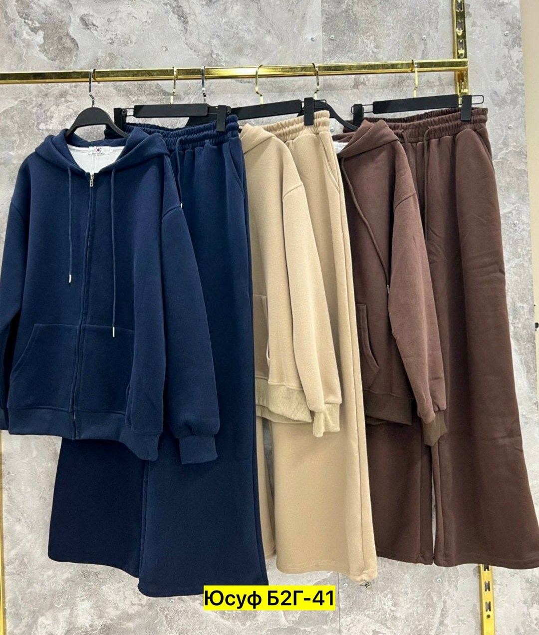 костюм на флисе,женский костюм на флисе,спортивные женские костюмы,костюмы двойки,костюмы женские