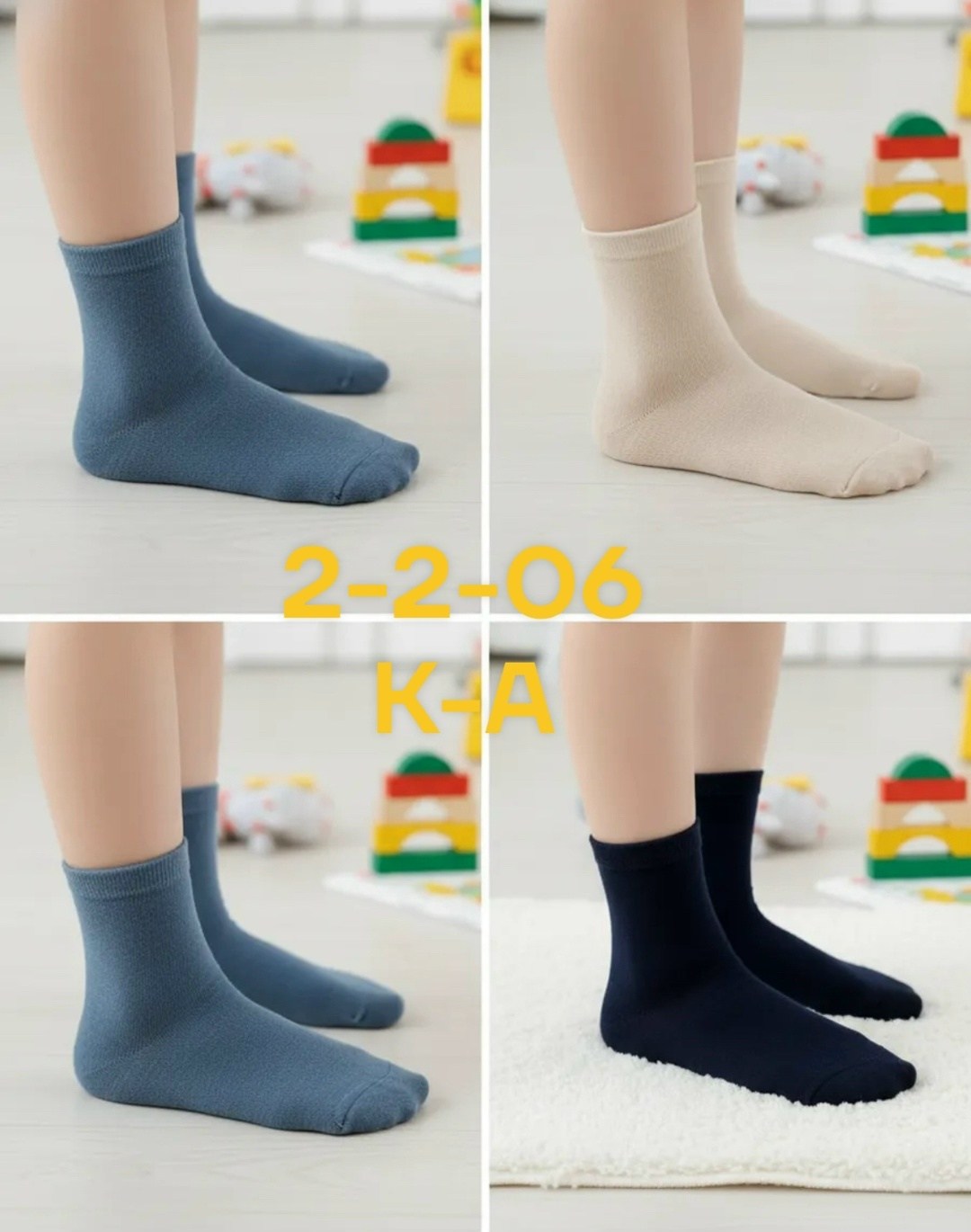 носки универсальные,носки пара,носки детские для мальчика,комплект носков,носки подростковая