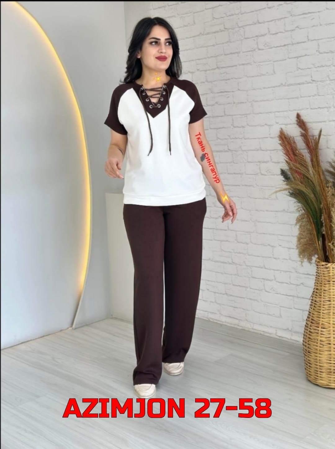 костюм двойка женская,женские костюмы больших размеров,женские костюмы,костюм двойка,костюм с брючками