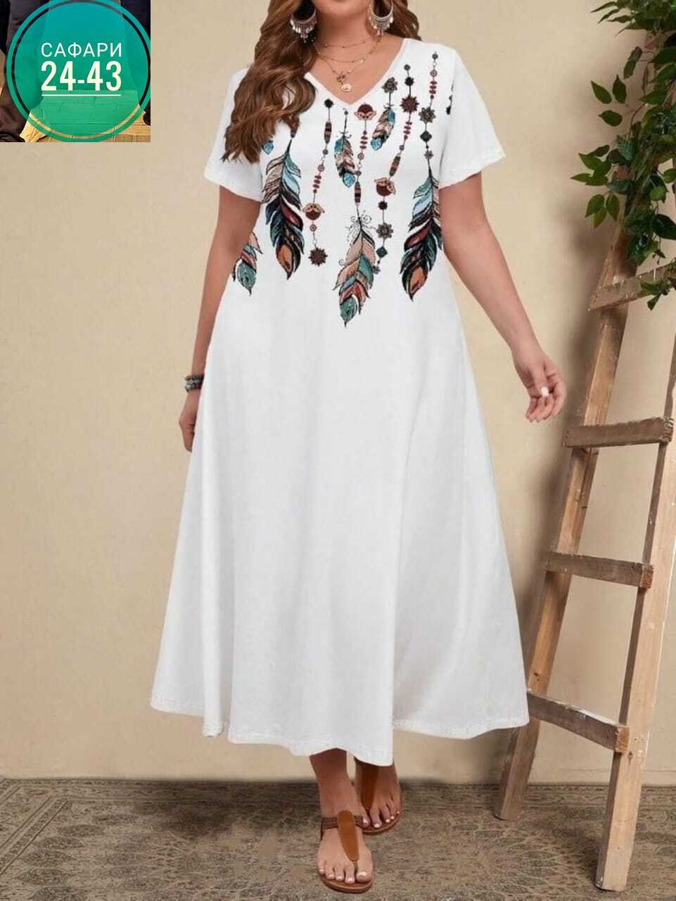 платья женские больших размеров,платье летнее женское,платье для женщин больших размеров,платье,платье летнее
