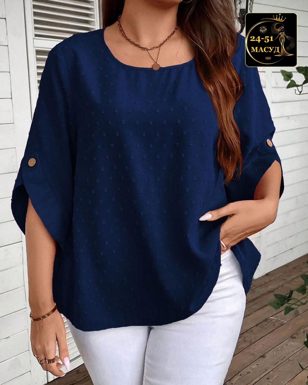 летняя блузка,блузка женская,женская блуза,блузка свободного кроя,блузки для женщин