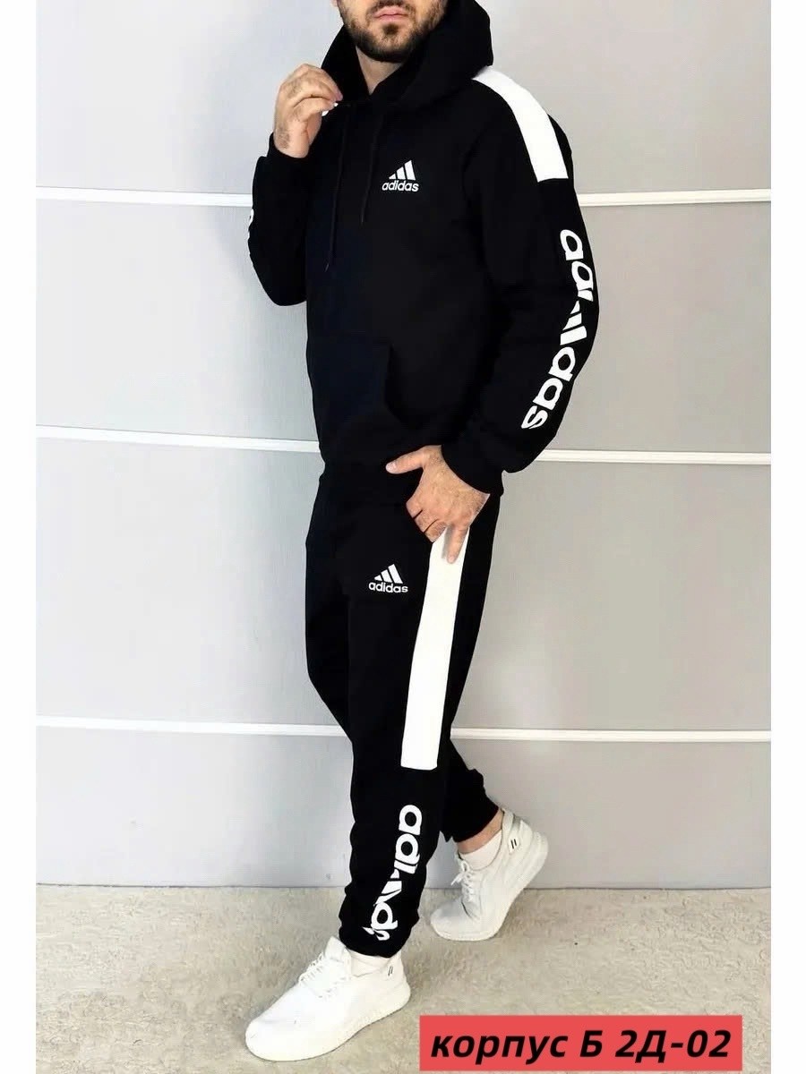 мужские спортивные костюмы adidas,мужской теплый спортивный костюм adidas,спортивный костюм adidas теплый,мужской спортивный костюм,спортивный костюм мужской адидас