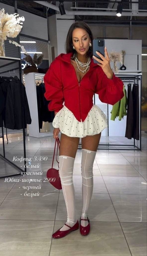 костюм с юбкой,женские костюмы с юбкой,женский костюм