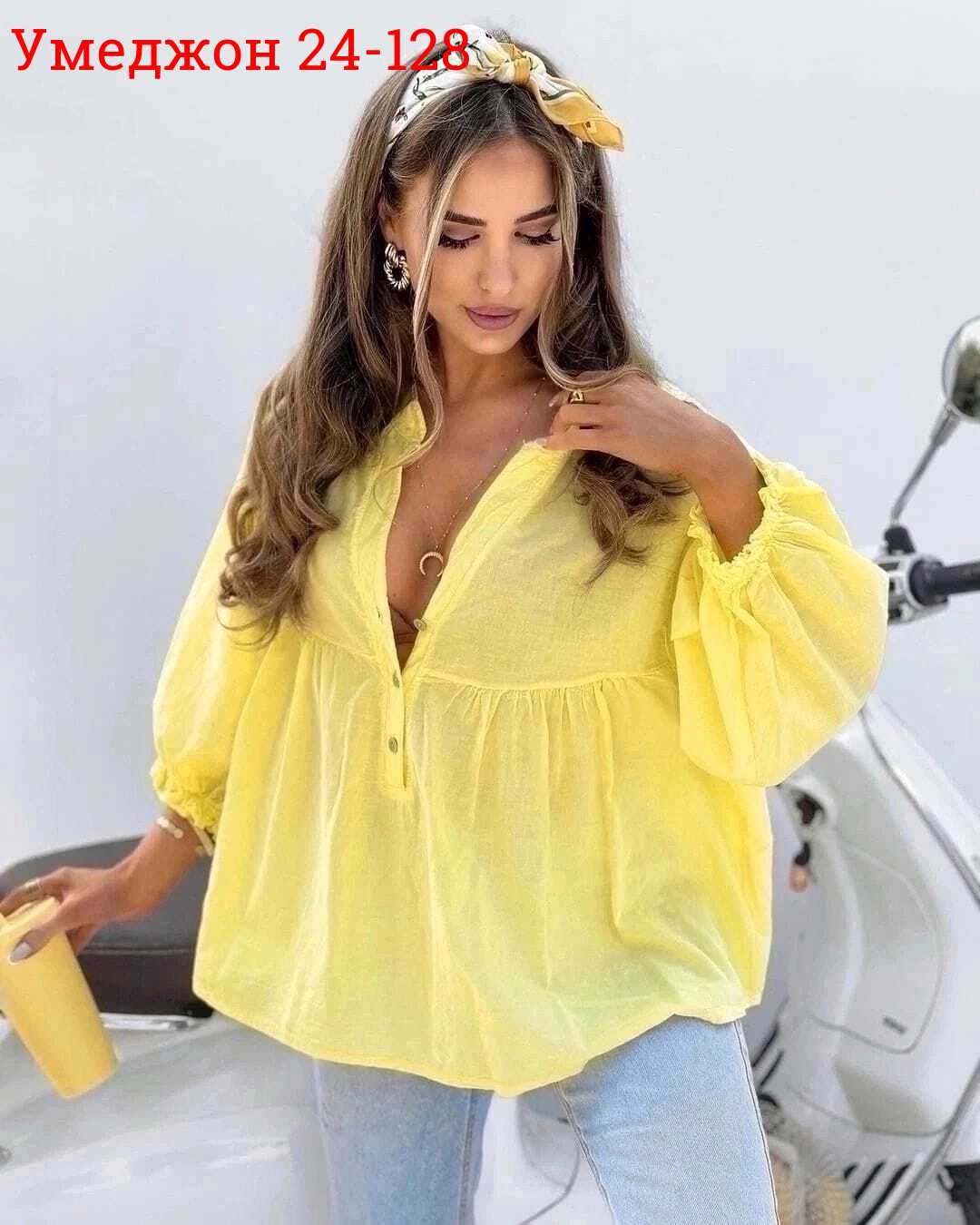 блузка женская белая,блузки белые женские стильные,блузка модная,рубашка женская летняя оверсайз,рубашка женская летняя