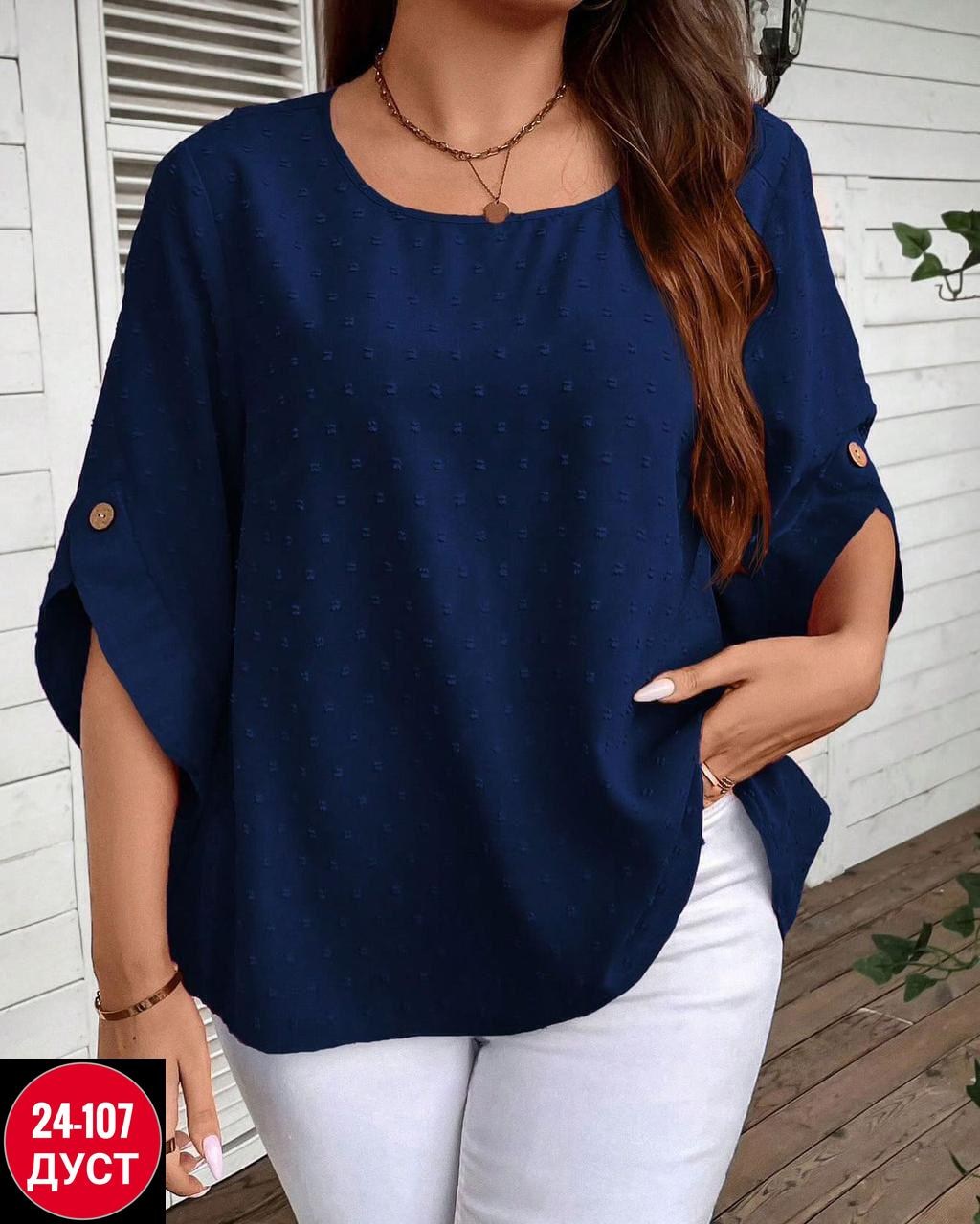 летняя блузка,блузка женская,женская блуза,женская кофта,блузки для женщин