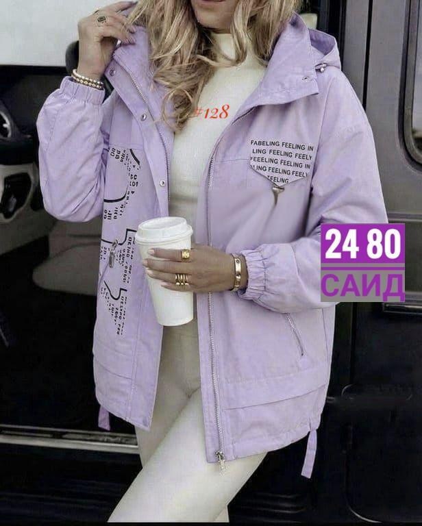 куртка женская,женская куртка демисезонная,ветровка женская,стильная куртка,молодежные куртки