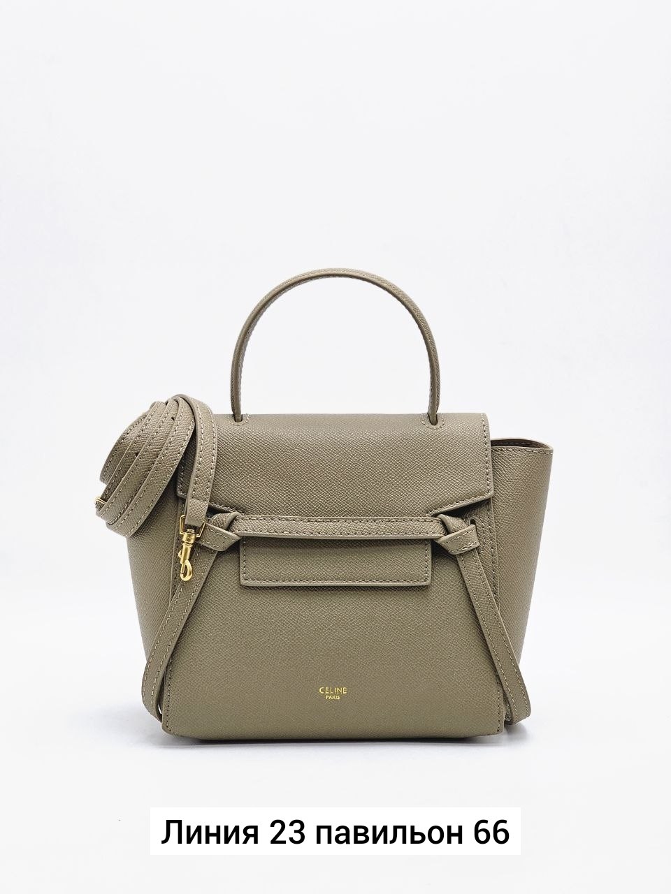 celine сумка,сумка на плечо celine,сумки женская,стильная сумка,сумка