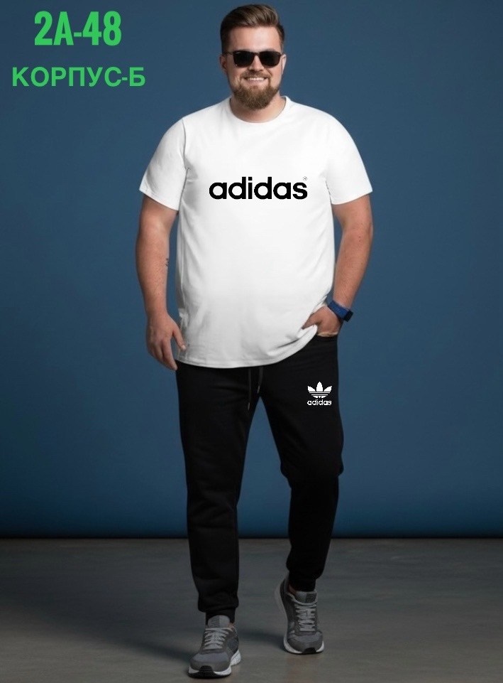костюм спортивный мужской,костюм мужской,спортивный костюм adidas мужской,костюм для мужчин,спортивные костюмы для мужчин