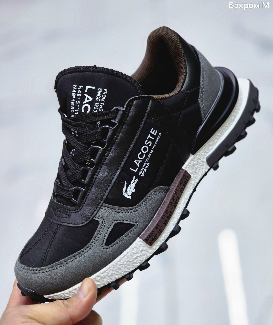 кроссовки lacoste elite active,кроссовки lacoste,мужские кроссовки lacoste,мужские кроссовки,кроссовки lacoste черные