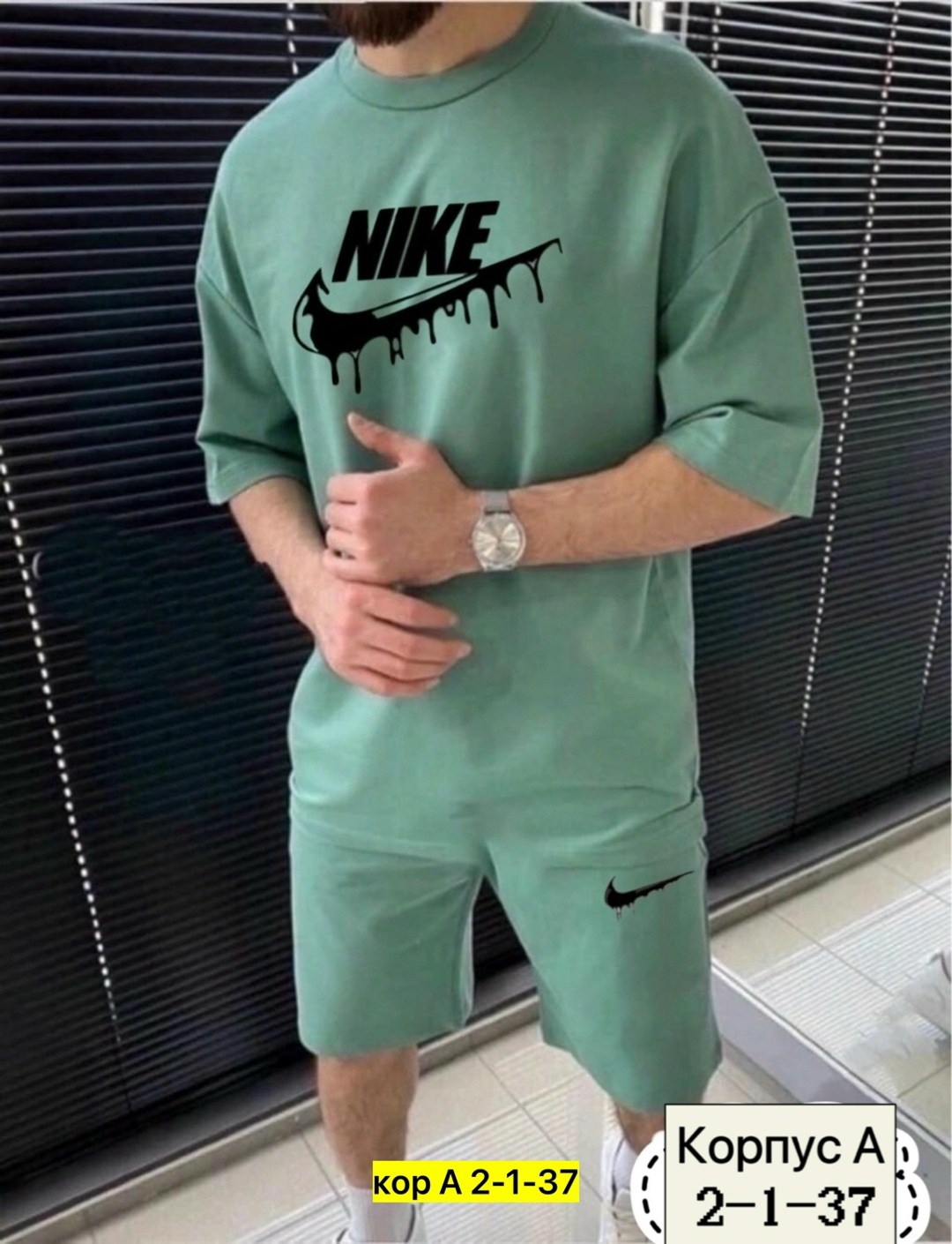 костюм спортивный мужской,спортивные костюмы,спортивные костюмы для мужчин,костюм спортивный летний с футболкой и шортами,мужской спортивный костюм с шортами