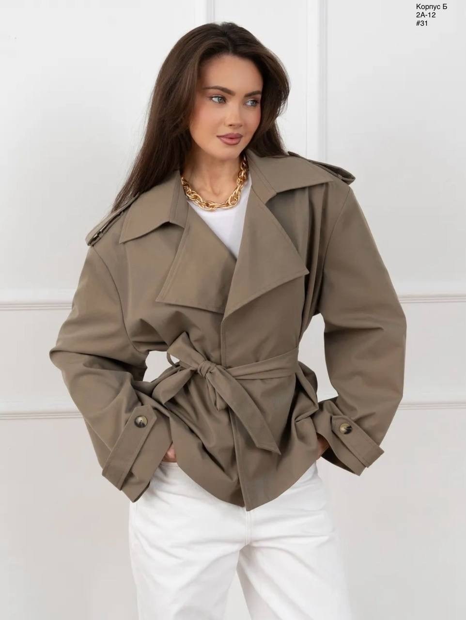 тренч с поясом,тренч коричневый,тренч плащ,тренч,короткий тренч