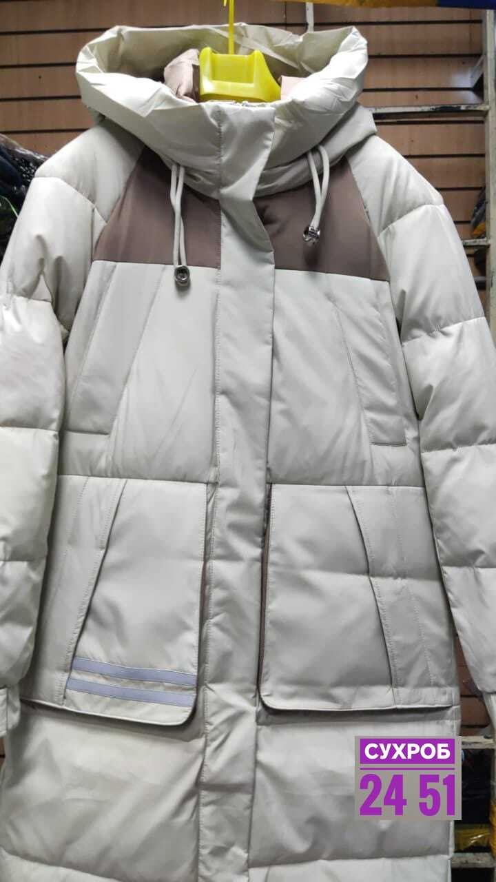 куртка женская,куртка зимняя женская,куртка,куртка зима,куртка женская теплая