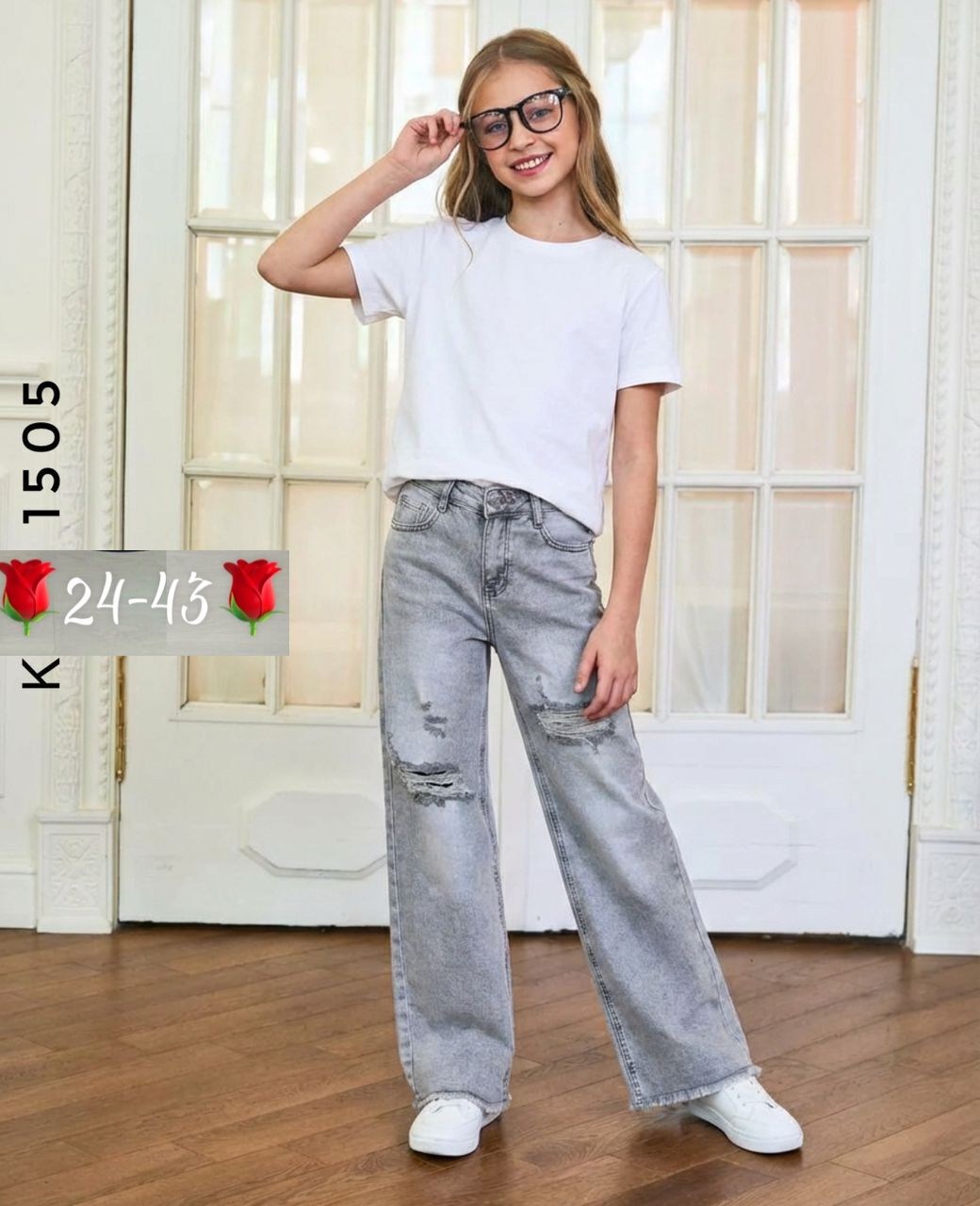 модные джинсы,широкие джинсы,брюки джинсы,женские джинсы,джинсы подростковые