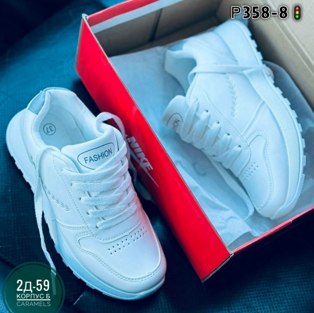 женские кроссовки,,кроссовки женские белый,кроссовки женские ,кросовки женские