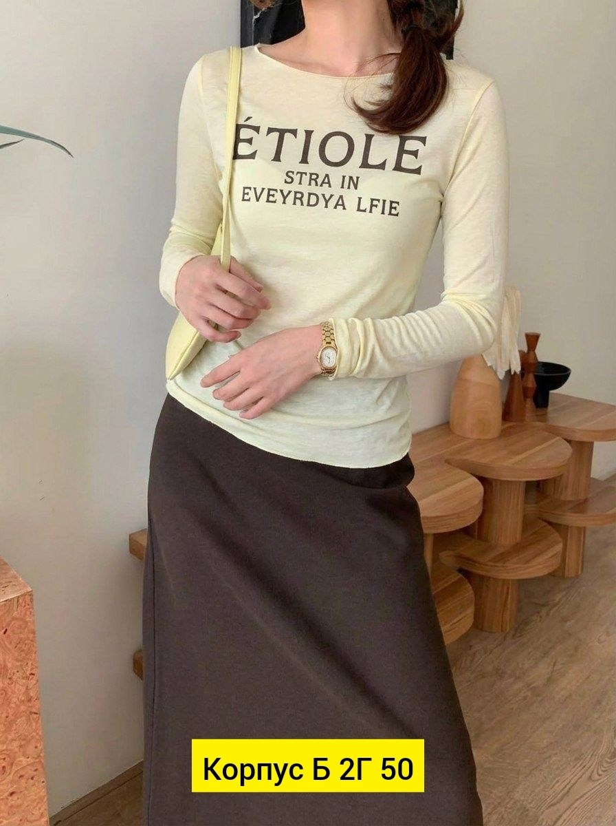 футболка женская с длинным рукавом,повседневная кофта,лонгслив женские,одежда для женщин,футболка с длинными рукавами