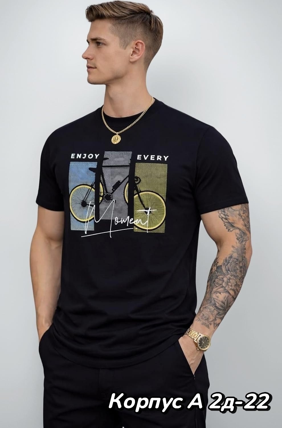 футболка мужская,футболки мужские с принтом,футболки для мужчин,футболка,мужская мода