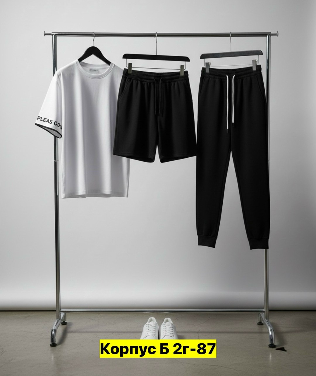 спортивный костюм мужской,костюм спортивный мужской 3 в 1,спортивные костюм,костюм для мужчин,костюм мужской