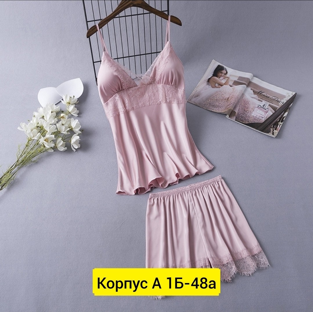 пижама женская топ,пижама женская топ и шорты,женская пижама,пижама шелк,комплект пижама