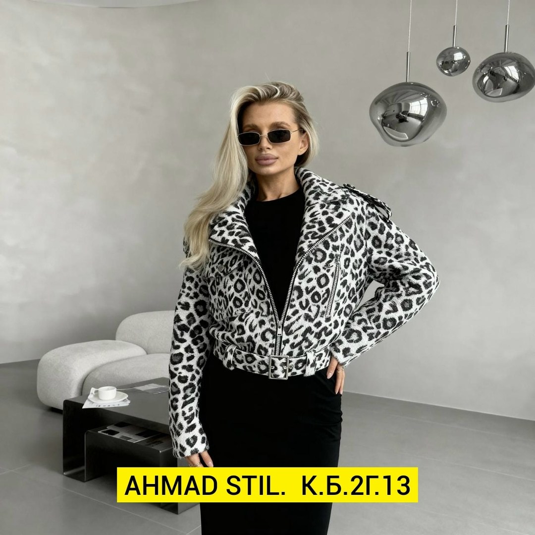 женская косуха,косуха,стильная куртка,женская куртка,куртка